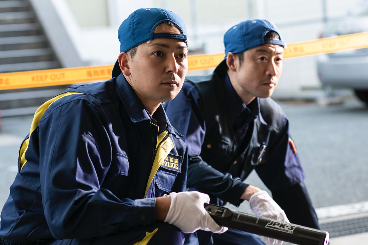 福岡県警察採用センター V Twitter 重要凶悪事件解決のほか ニセ電話詐欺事件や窃盗事件などさまざまな事件を早期解決するため 聞き込み調査 や取り調べ Dna鑑定 をはじめとする証拠の収集 分析などあらゆる捜査に全力を注いでいます やりがい予想外 警察官 福岡県警察採用センター V Twitter 重要凶悪事件解決のほか ニセ電話詐欺事件や窃盗事件などさまざまな事件を早期解決するため 聞き込み調査 や取り調べ Dna鑑定 をはじめとする証拠の収集 分析などあらゆる捜査に全力を注いでいます やりがい予想外 警察官