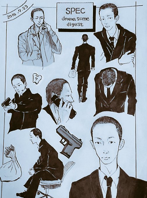 瀬文の日のtwitterイラスト検索結果 瀬文の日のtwitterイラスト検索結果