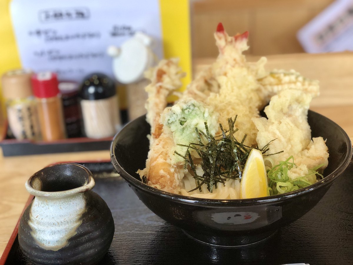 麺くいやまちゃん