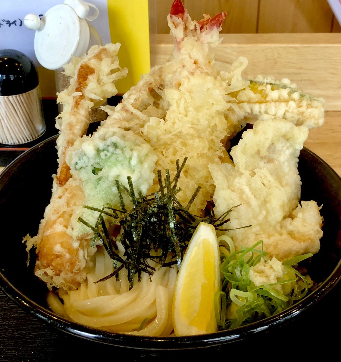 麺くいやまちゃん