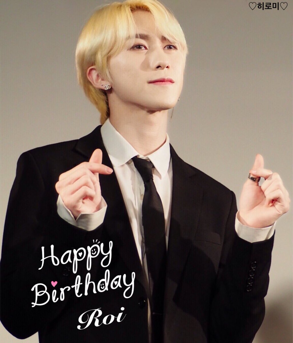 seul_ab_hiro's tweet photo. 🎉Happy Birthday🎂

#로이_생일축하해 
#HAPPY_ROI_DAY
#TARGET  #ターゲット #타겟 
#ROI #ロイ #로이
@target7japan @TARGET7_K https://t.co/5ureabjzM3