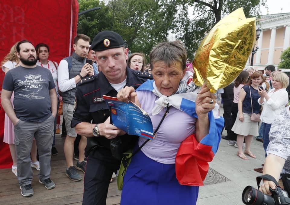 С Днём России! 🥳