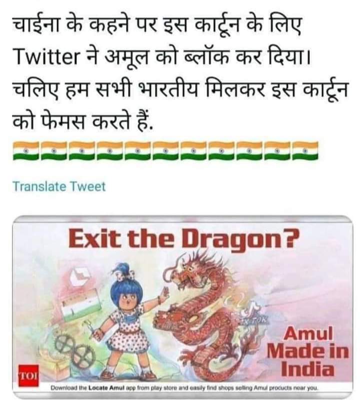 Jaydeep6111's tweet photo. https://t.co/uJnncqxwKW