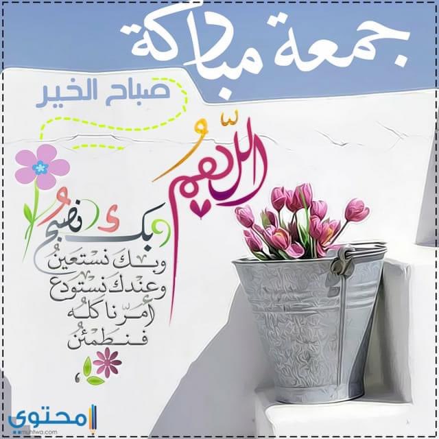 jassem 2020 (@2020_jassem) on Twitter photo 