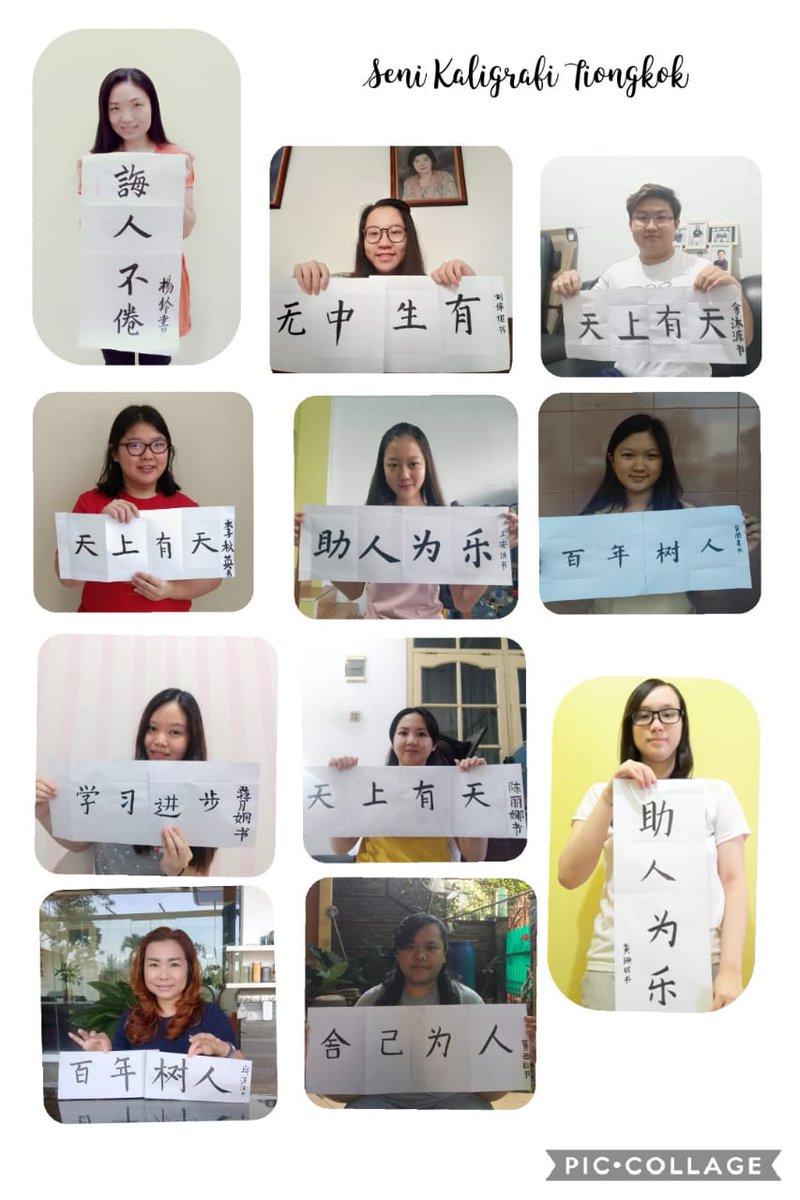 Pengajar dan Mahasiswa Mata Kuliah Seni Kaligrafi Tiongkok Semester Genap 2019/2020 Prodi D3 Bahasa Mandarin U.K. Maranatha