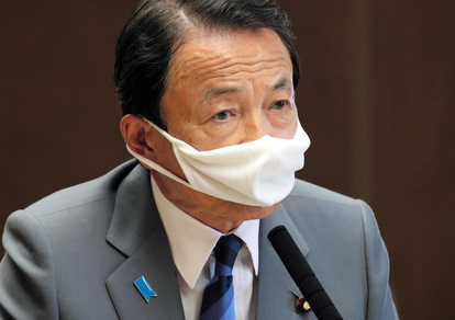 E9 Ba E7 94 9f E5 E9 8e 9e B9 Af Twitter Search