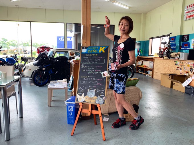 Mi Riderさん の人気ツイート 4 Whotwi グラフィカルtwitter分析 Mi Riderさん の人気ツイート 4 Whotwi グラフィカルtwitter分析
