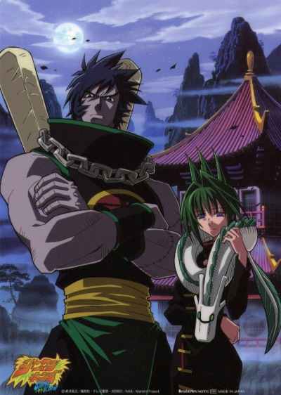 샤먼킹 애니가 리메이크 된다니까 올리는거지만 당시 저의 최애들이 파우스트x엘리제 ... 이백룡x타오준.. 아니 잠깐만... 당시 BL 처도리였던 내가...