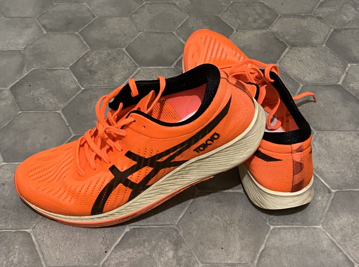 yuki kawauchi asics