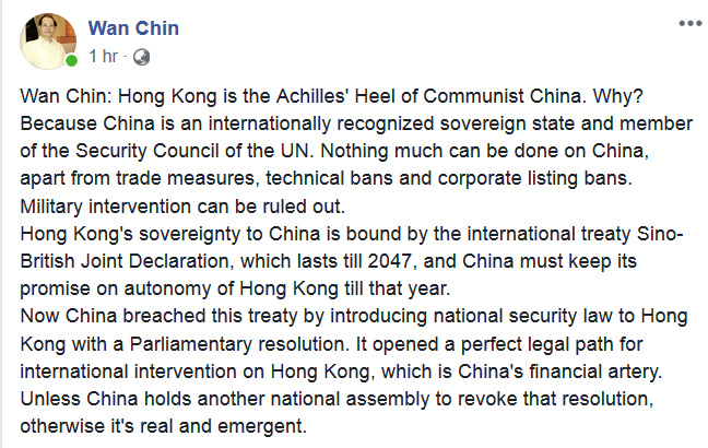 WanKanCHIN's tweet photo. Hong Kong is the Achilles' Heel of Communist China. Why? Because China is an internationally recognized sovereign state and member of the Security Council of the UN. https://t.co/G6E3PPkvsJ