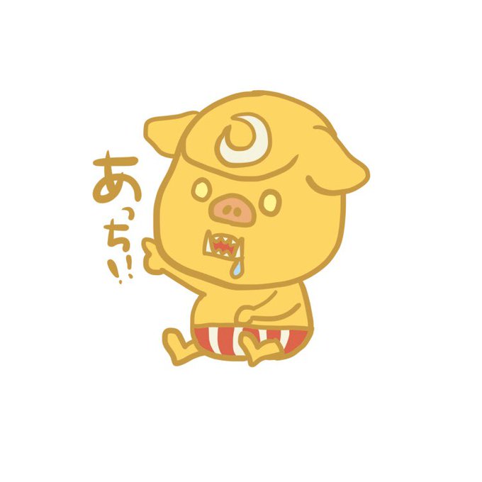 城ドラお絵描きのtwitterイラスト検索結果 古い順
