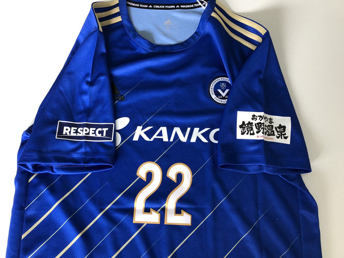 環太平洋大学 サッカー部ユニフォーム 環太平洋大学 サッカー部ユニフォーム