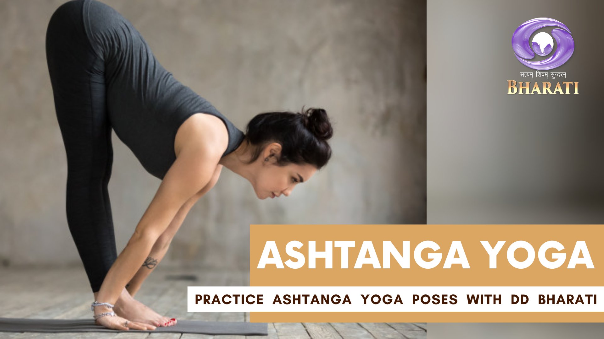 31,741 Ashtanga Yoga Images, Stock Photos, 3D objects, & Vectors |  Shutterstock