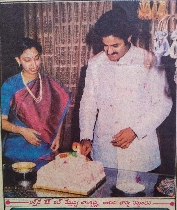 manabalayya's tweet photo. Throw back Snap of #NBK &amp; Vasundhara Devi garu ✨ https://t.co/AdH0y5KbBp
