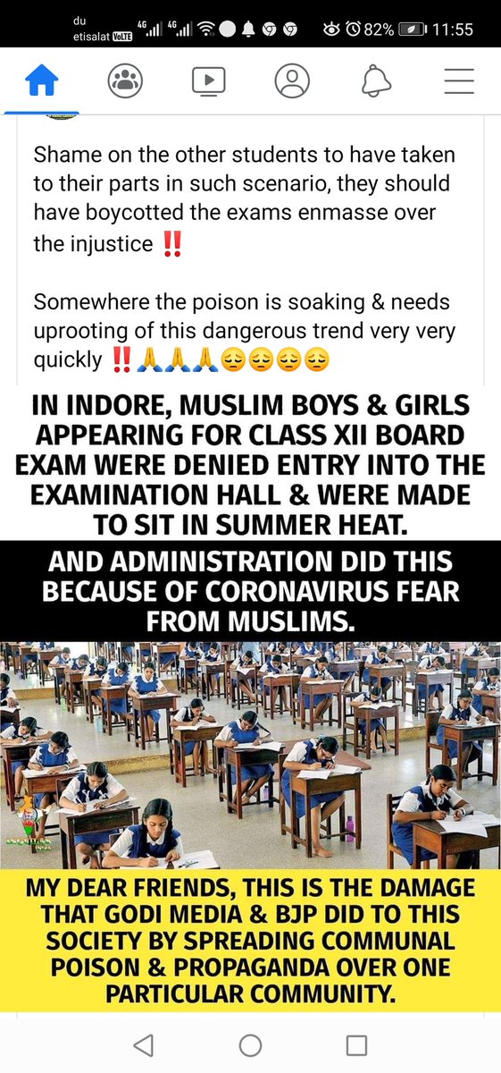 faridsayed's tweet photo. This is what our Muslim students have to go through in India while writing their board exams. Unfair and unequal treatment towards muslim community. https://t.co/JBZaHBhQR0