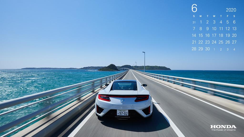 Honda 本田技研工業 株 6月の Honda壁紙 をご紹介 ニッポンの旅人 Road Trip Nsx 山口篇のオリジナル壁紙ができました 壁紙で爽やかな旅行気分を味わってくださいね Pc用とスマホ用をご用意 過去の壁紙もご覧いただけますので ぜひチェック