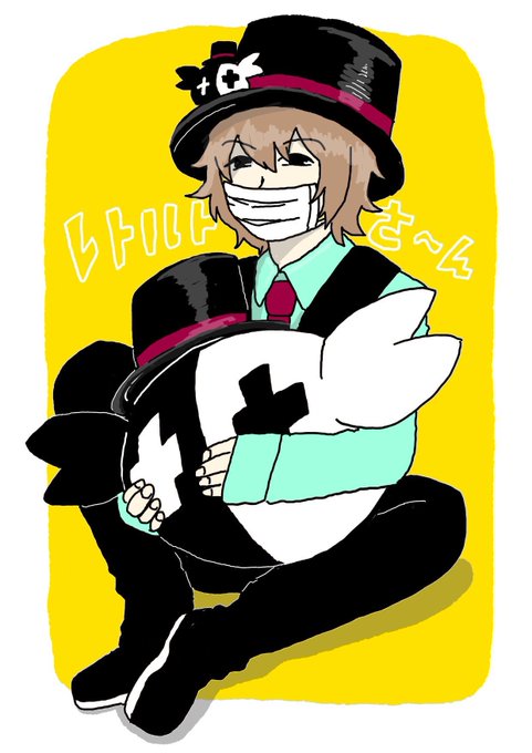 イラストやのtwitterイラスト検索結果
