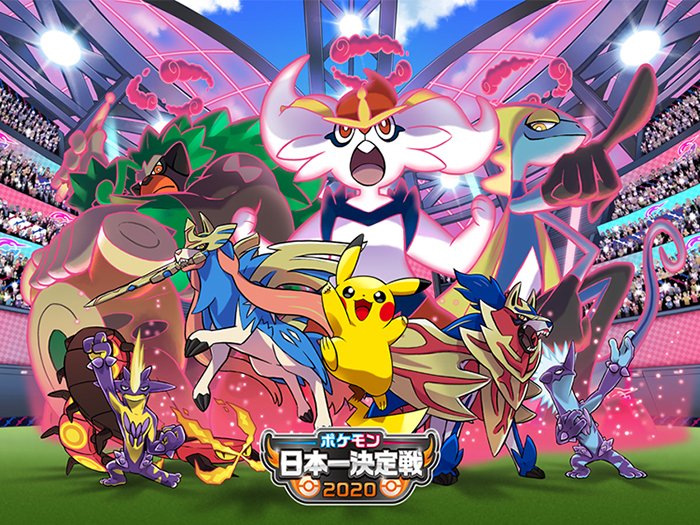 ポケモン関連まとめ１ Twitter