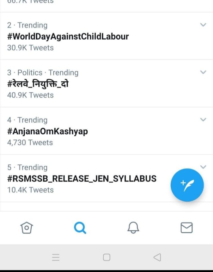 anandsp14's tweet image. #रेलवे_नियुक्ति_दो
#गोरखपुर_रेलवे_नियुक्ति_दो
@PiyushGoyalOffc @PMOIndia @RailMinIndia you have always helped every citizen on a single tweet. Thousands of unemployed empanelled candidates of cen 1/2018 are seeking for help. #modiji_helpus🙏