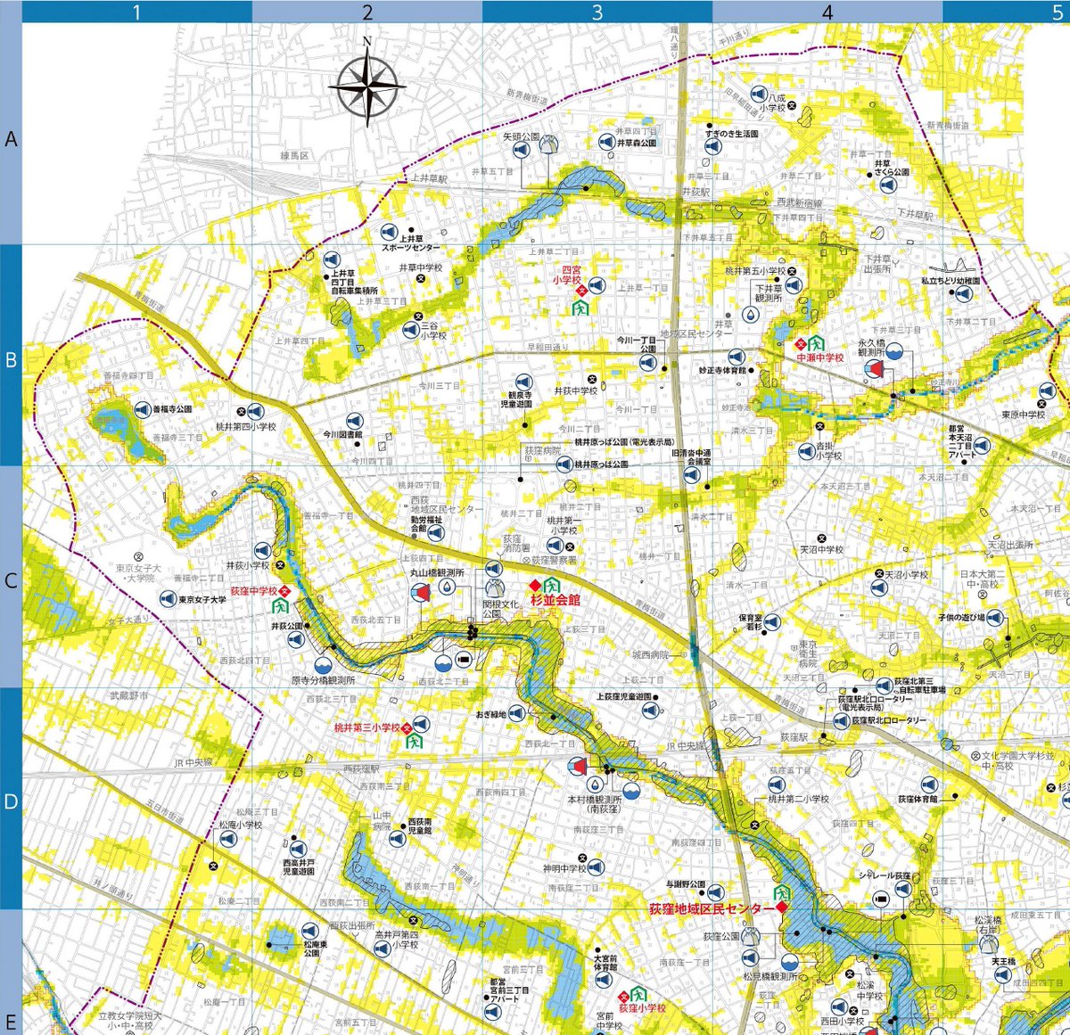 杉並区水害洪水ハザードマップ全図分割版】 「わが家の水害ハザード