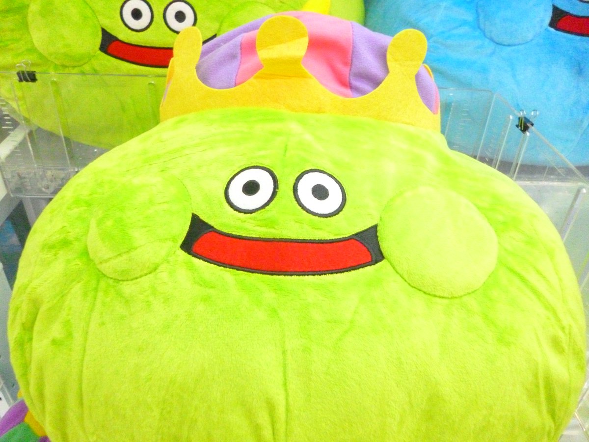 Tac Koriyama クレーンゲーム ドラゴンクエスト Am おおきなぬいぐるみ キングスライム スライムベホマズン 入荷致しました ドラゴンクエスト ドラクエ ぬいぐるみ キングスライム スライムベホマズン Tac郡山 Tac Koriyama クレーンゲーム ドラゴンクエスト Am おおきなぬいぐるみ キングスライム スライムベホマズン 入荷致しました ドラゴンクエスト ドラクエ ぬいぐるみ キングスライム スライムベホマズン Tac郡山