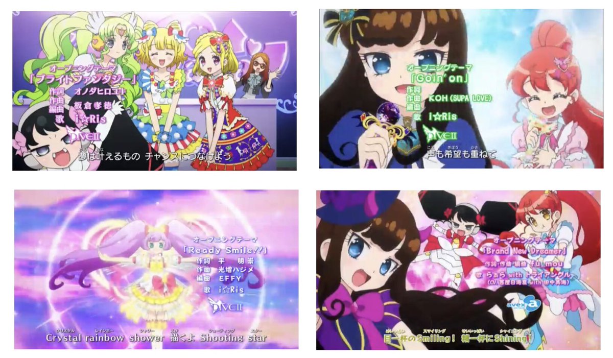 わーすた プリパラ のyahoo 検索 リアルタイム Twitter ツイッター をリアルタイム検索