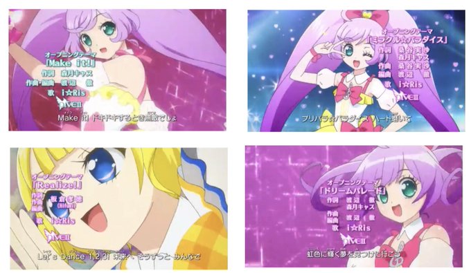 アイドルタイムプリパラのtwitterイラスト検索結果 古い順 アイドルタイムプリパラのtwitterイラスト検索結果 古い順