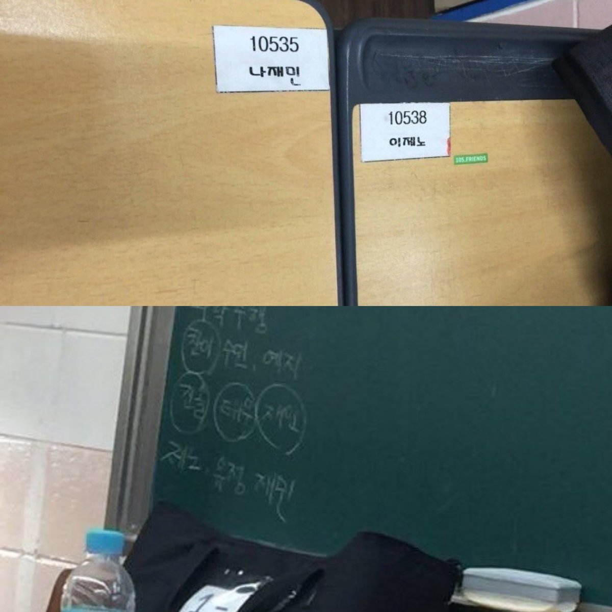 silence423_nm's tweet image. เข้าบริษัท​พร้อมกัน ห่างกันแค่ 3 ชม. เดินไปโรงเรียนด้วยกัน นั่งข้างกัน ไม่ส่งการบ้านก็ไม่ส่งด้วยกันอีก ผ่านทั้งช่วงเวลาที่ดีและร้ายมาด้วยกัน แต่นิสัยต่างกันคนนึงเงียบๆเข้าหาคนไม่ค่อยเก่งแต่ยิ้มเก่ง ส่วนอีกคนเข้ากับคนอื่นได้ง่ายและพูดเก่ง