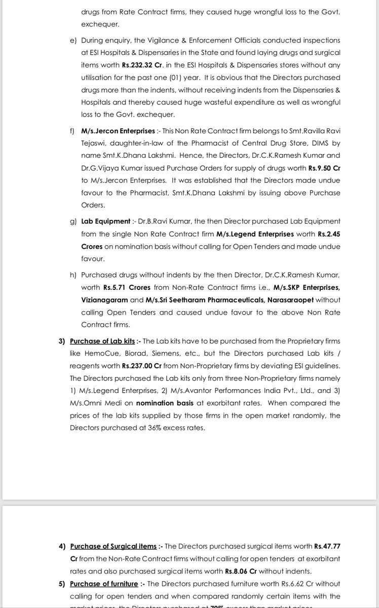 UttarandhraNow's tweet photo. #TDPESIScam పూర్తి వివరాలు. 
#TDPCBN https://t.co/YPCR3xt0bn