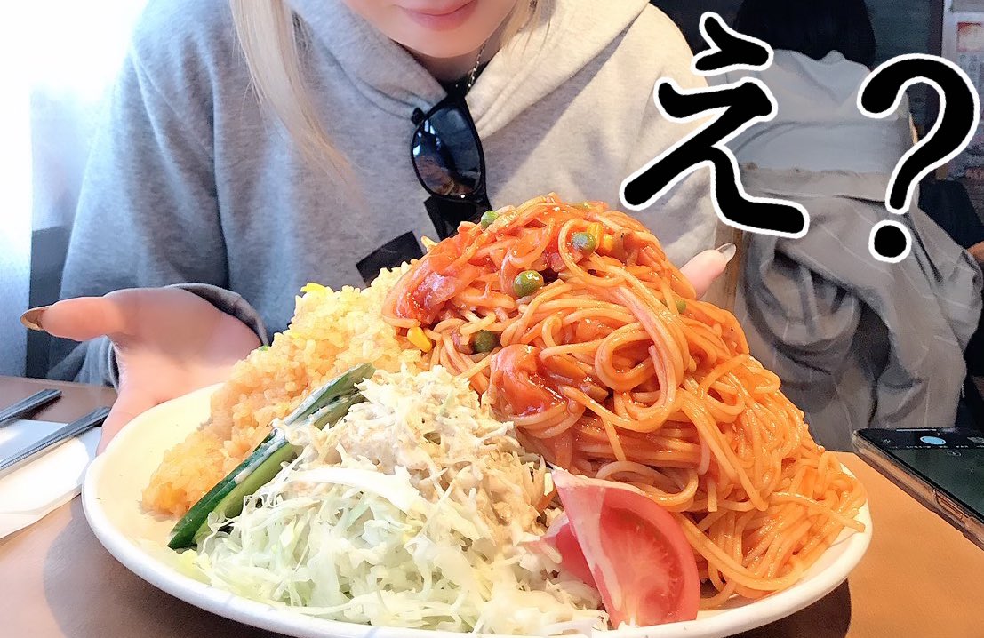 影。@バイクはないよ tweet media