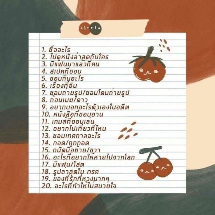 𝙠𝙖𝙫𝙞𝙣 ft. โ ส ด ค รั บ tweet media