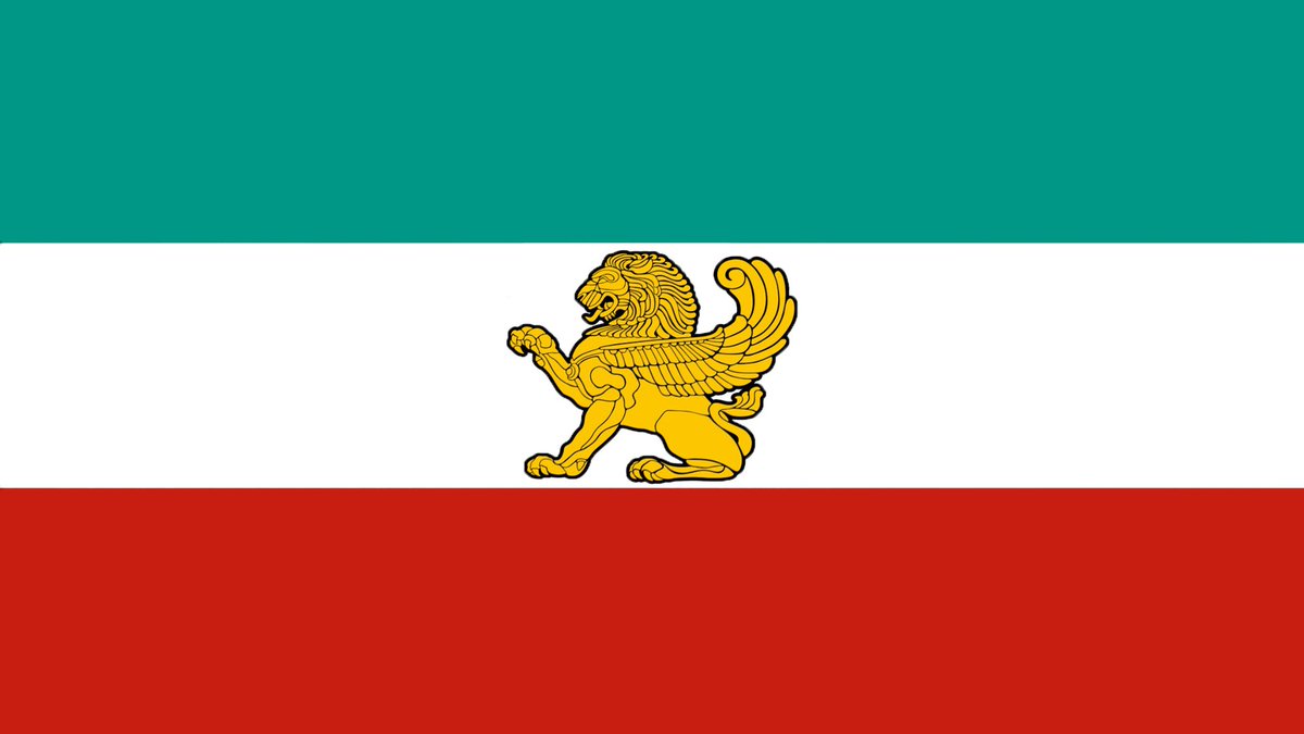 Kanatlı Aslan, hem Venedik'in hem de kadim İran'ın sembolü.