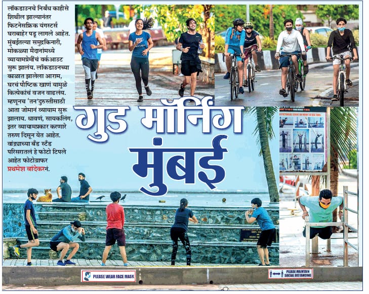 Kalpeshraj K Kubal. 🇮🇳 tweet media