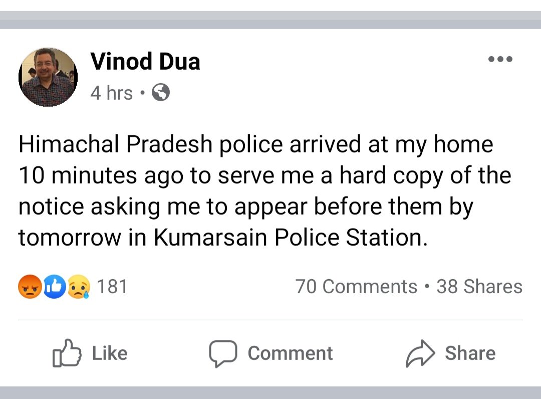 abhisar_sharma's tweet photo. विनोद जी @VinodDua7 के घर आज सुबह 7 बजे हिमाचल पुलिस आयी और उनसे कल सुबह शिमला में उपस्थित रहने के आदेश दिया गया है। उनपर देश द्रोह के मुक़द्दमा दर्ज किया गया है। शर्मनाक। https://t.co/PGEQFC62HZ