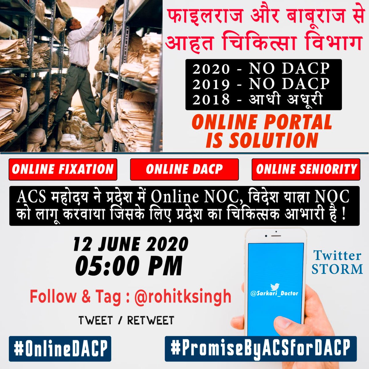 IYmr1998's tweet photo. #online_DACP @rohitksingh @IYmr1998 @DrDSSaini @VINODKU53081457 @DevLadpura   @DrBhamoo @DNeurosx @ModernDoctor2 @medicsunited @meenaravi034 @IYmr1998 https://t.co/gzyocfWP2r