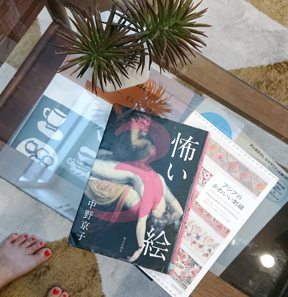 puphio's tweet photo. 読む https://t.co/eg7LwCF0OE