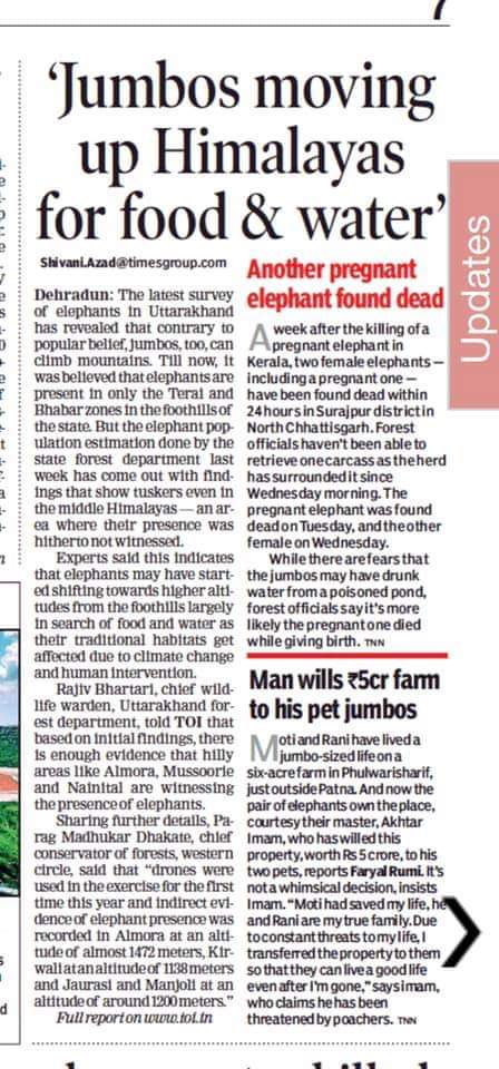 pawsdumdum's tweet photo. Javadkar will be very happy. He can give environment permit more easily. https://t.co/z5NRINQxVB