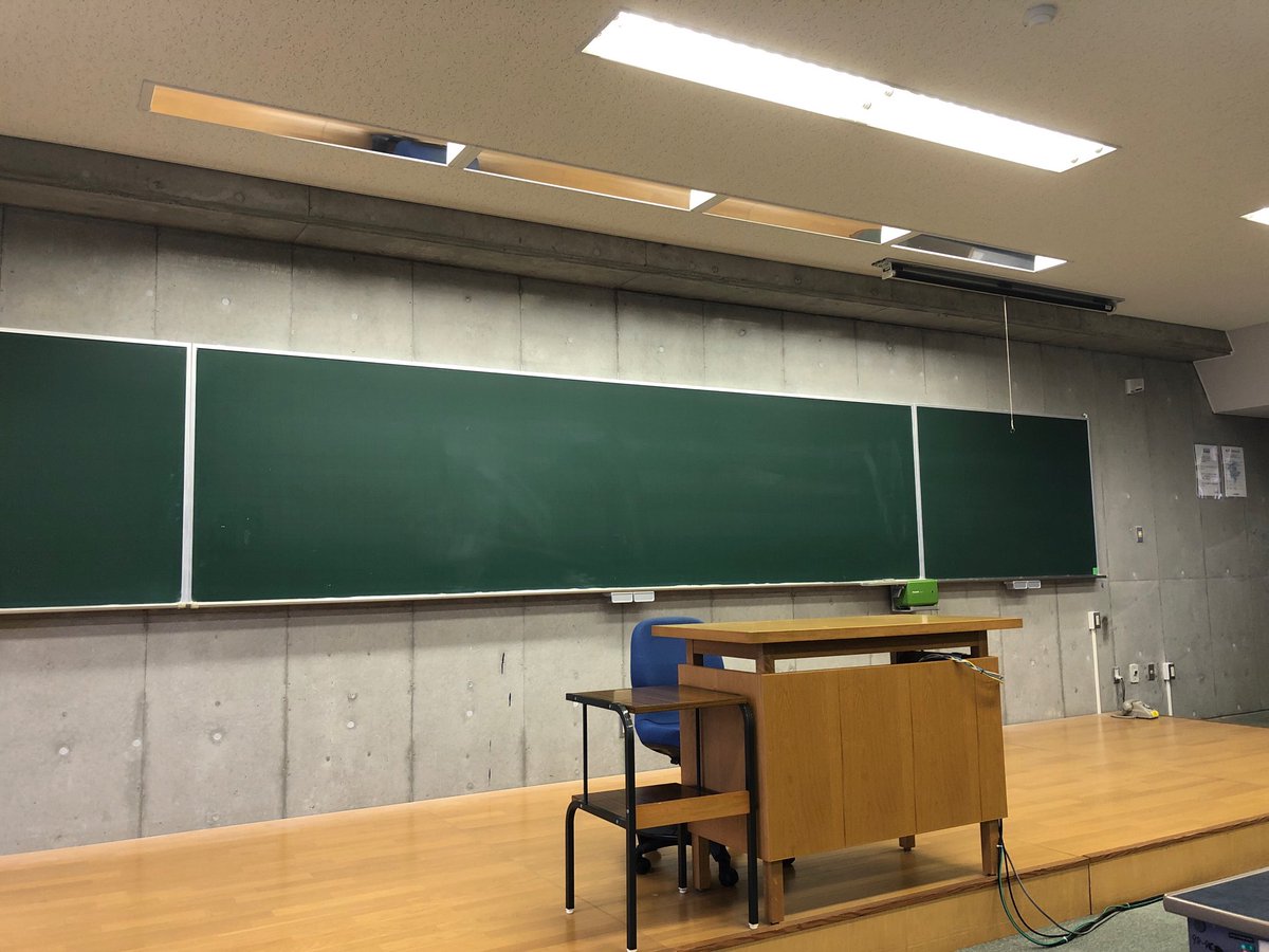 すばらしきわが人生