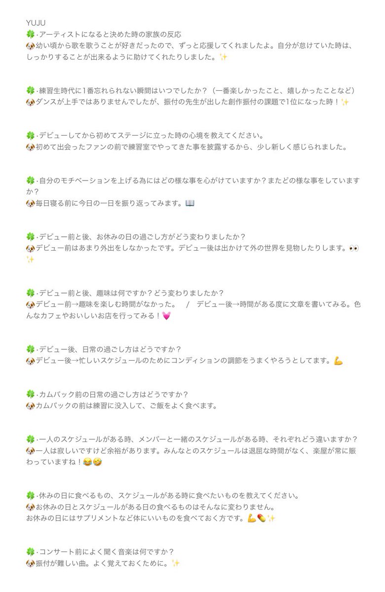 Gfriend Part Lineblog Gfrdofficial Becoming Idol Experience Yuju Family Reaction They Support Me Since I Love Singing Unforgettable Moment Got No 1 In Creative Choreo Assignment Feeling In 1st Stage Gfriend Part Lineblog Gfrdofficial Becoming Idol Experience Yuju Family Reaction They Support Me Since I Love Singing Unforgettable Moment Got No 1 In Creative Choreo Assignment Feeling In 1st Stage
