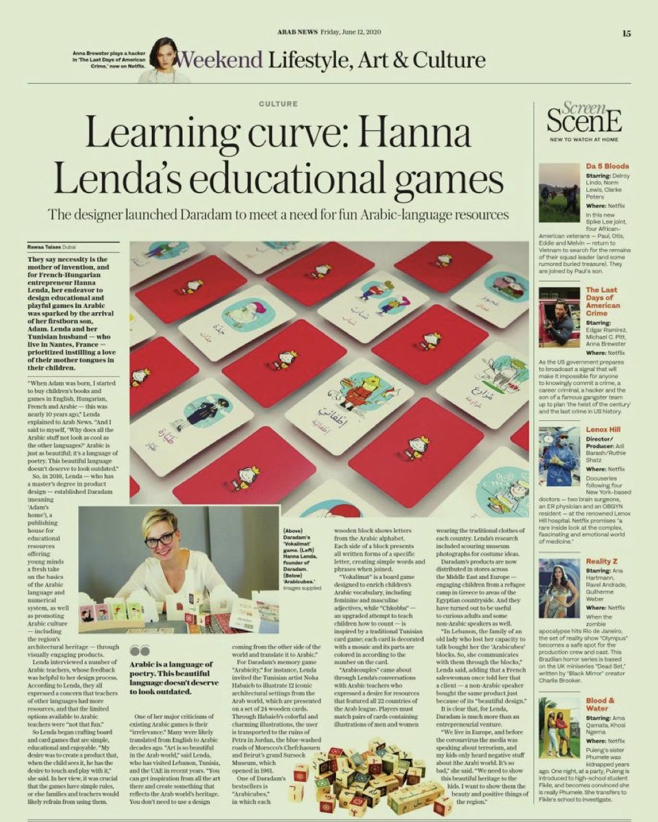byrawaatalass's tweet photo. In an attempt to instill a love of #Arabic in her children, a French-Hungarian designer offers a fresh take on the Arabic language and the region’s architectural heritage through visually engaging games at @DaradamKids. My latest piece for @ArabNews: https://t.co/vuP5gFcve8 https://t.co/rqLyB9iJMg