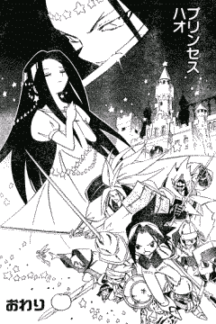 N D Ngongo Tsf 元々は打ちきりで 最終決戦行く前にとりあえず寝るぞ その夜変な夢見た プリンセスハオ 完 でした 完全版で最終決戦出てそんな感じに和解しました T Co Akmypn0qgd Twitter