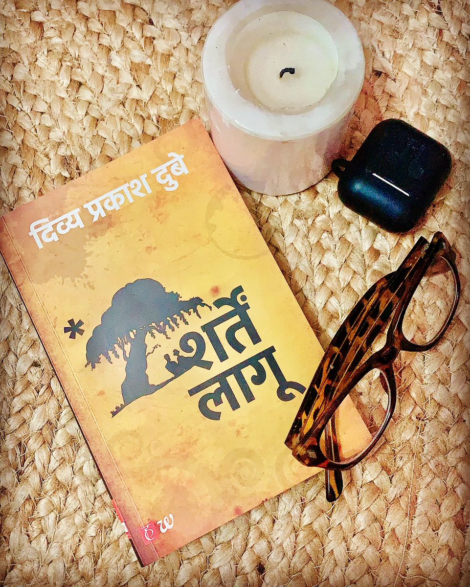 piabajpiee's tweet photo. #book55 more 45 to go #100bookschallenge @divyapdubey 😀 https://t.co/99CqQYsxZw