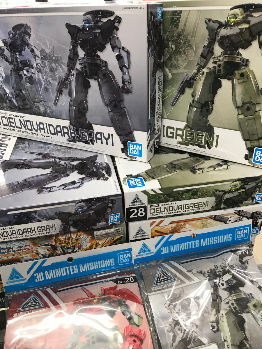 タケウチモデル 苫小牧店 على تويتر バンダイ 30mm 新製品 Bexm 14t シエルノヴァ グリーン ダークグレー 防衛作戦用オプションアーマー シエルノヴァ用 グレー レッド 待望の新素体第2弾です 彡 Eexm 17 アルト 空中戦仕様 オレンジ アルトもイメージがガラッと