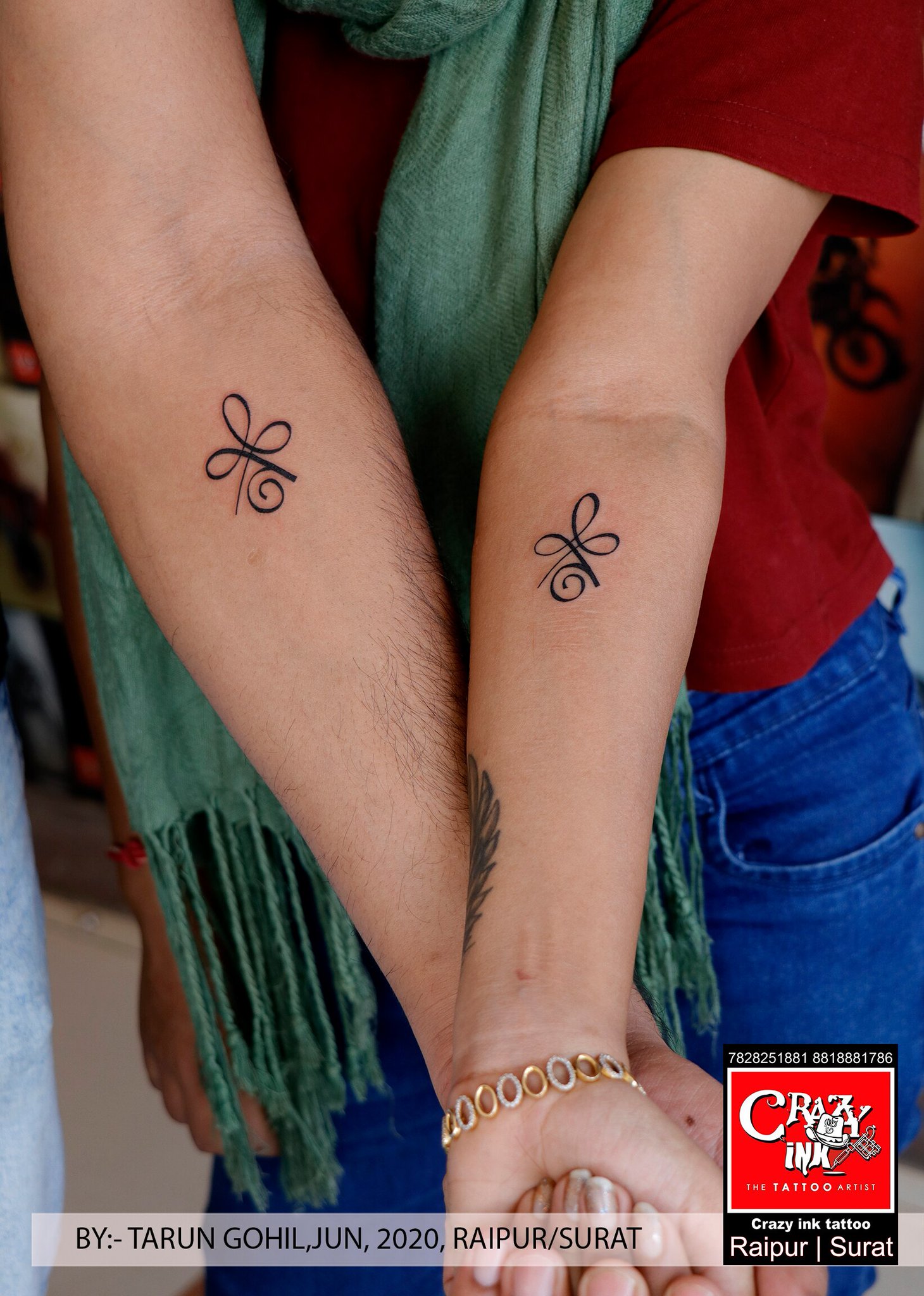Happiness Symbol Tattoo