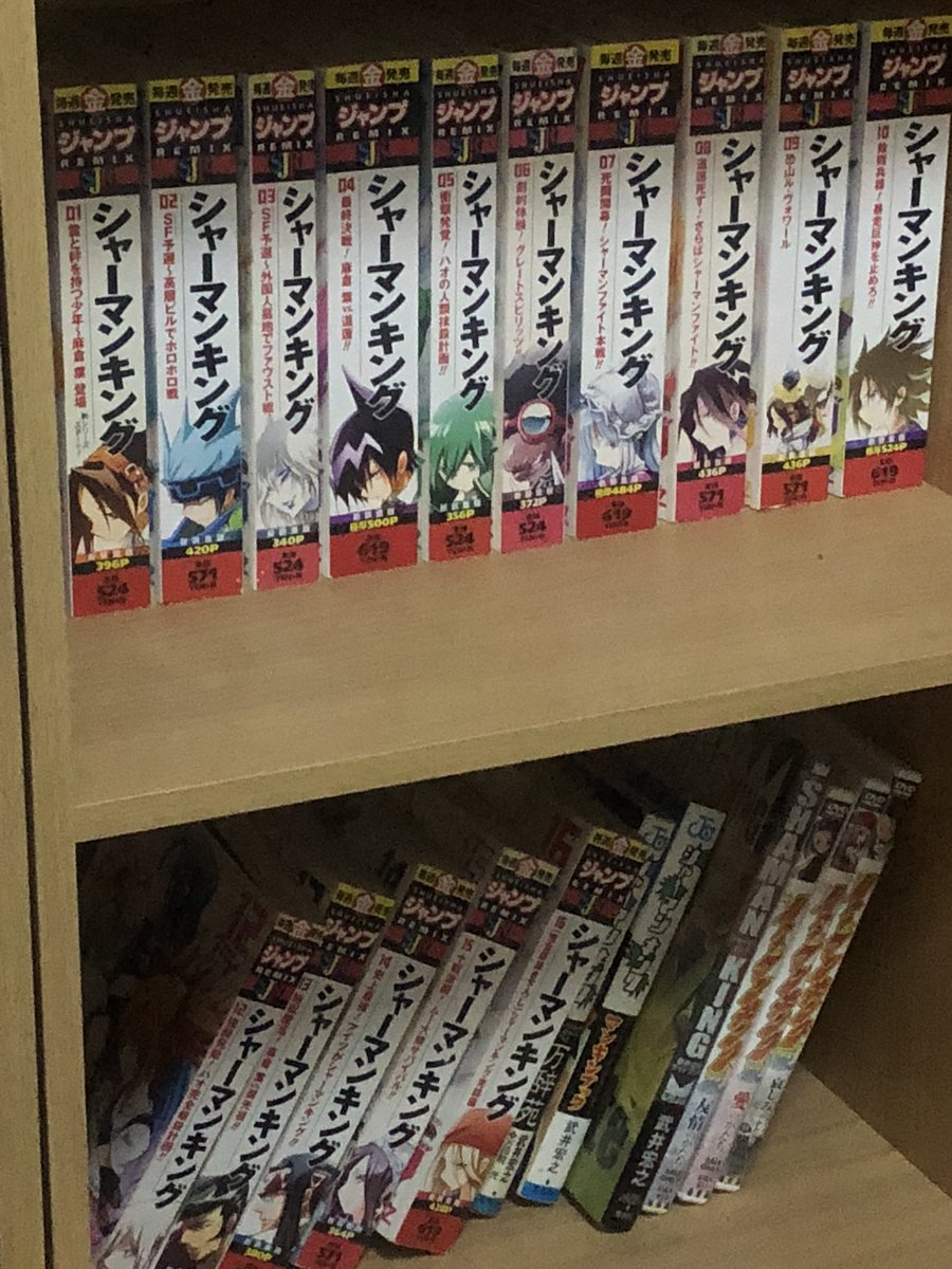 Uzivatel ベアトゼブル 暴食作家 Na Twitteru そう言えばリミックス版知ってます 俗にいうコンビニコミックス版なんですが 集英社の完全版には収録されてないショートストーリーが入ってるのでファン必見ですよ 講談社の電子書籍版は買ってないので不明 あと仏 Uzivatel ベアトゼブル 暴食作家 Na Twitteru そう言えばリミックス版知ってます 俗にいうコンビニコミックス版なんですが 集英社の完全版には収録されてないショートストーリーが入ってるのでファン必見ですよ 講談社の電子書籍版は買ってないので不明 あと仏