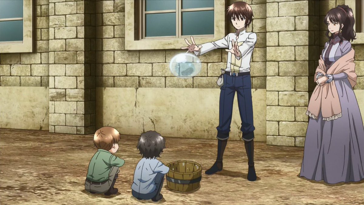 8 сын я так не думаю 2. Аниме hachi-nan. Восьмой сын аниме. Hachi-nan tte. 8 сын я так не думаю 2.