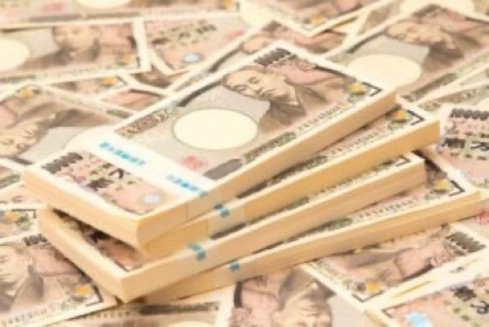 kinryu_present's tweet photo. 100万円を3名様にプレゼント❗️

💵応募方法💵
フォロー&amp;リツィート❗️
※厳選して抽選させていただきます

💵締め切り💵
6月下旬予定

沢山の方か��の応募待��てます😊
#現金 #プレゼント #企画　#100万プレゼント
#現金プレゼント https://t.co/oFgwOtcArc