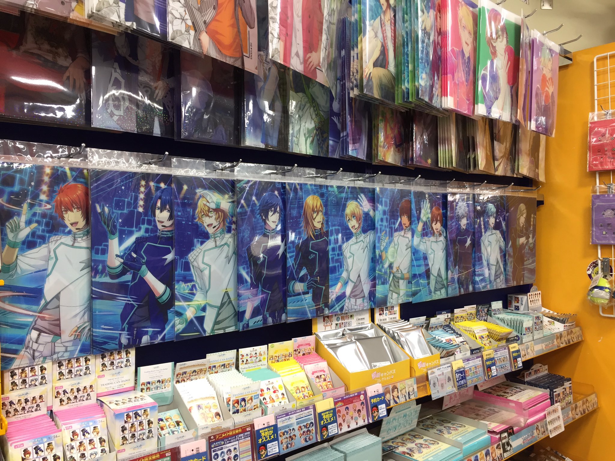 アニメイト熊本 در توییتر グッズ入荷情報 うたの プリンスさまっ 新商品各種入荷致しましたクマ ご予約のお客様はお引取りをお願い致します アニ熊本入荷 アニメイト熊本 در توییتر グッズ入荷情報 うたの プリンスさまっ 新商品各種入荷致しましたクマ ご予約のお客様はお引取りをお願い致します アニ熊本入荷