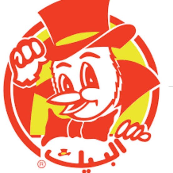 solehsolihun's tweet photo. saya merasa, banyak logo ayam goreng lokal yang baru muncul beberapa tahun terakhir ini, dari sisi nuansa warna logo, terpengaruh oleh merk ini. ayam goreng terenak se mekah. yang bikin jamaah umroh antri selain di tempat wudhu. https://t.co/FJSJjtqSiN