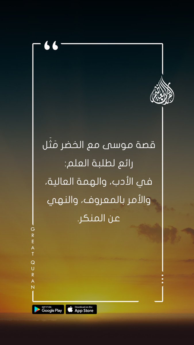 عائشة (@aishahbb) on Twitter photo 